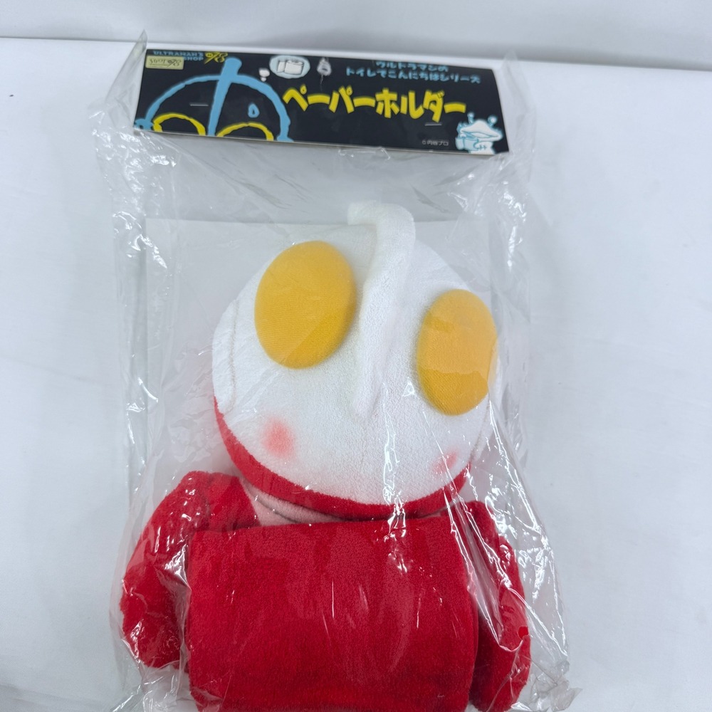 1989 Bandai Ultraman Plush Welcome to the Toilet Paper Holder M78 Japan 25208801